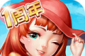 千岛物语logo图
