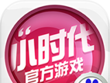 小时代logo图