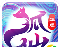 狐仙情缘logo图
