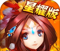 武神赵子龙星耀版logo图