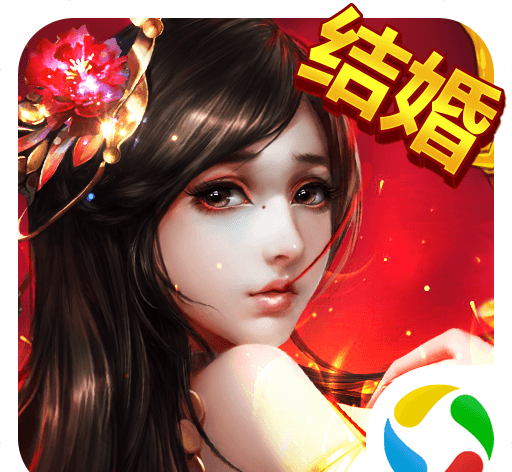 天谕苍穹logo图