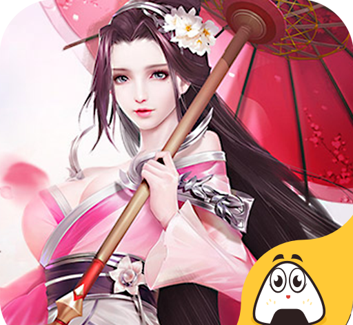 九州异闻纪logo图