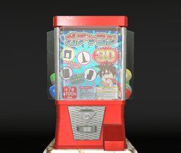 扭蛋机Gachakon3Dlogo图