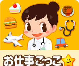 职业体验岛logo图