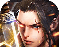 仙魔争霸logo图