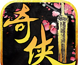 奇侠传OLlogo图