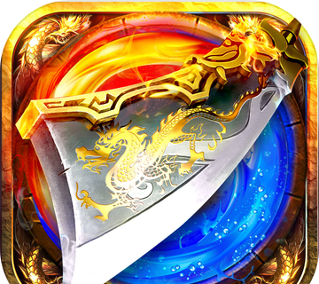 乱世霸业logo图