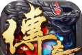 赤月雷霆logo图