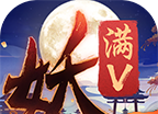 百妖夜行录logo图