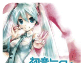 初音未来:歌姬计划2(悟饭)logo图