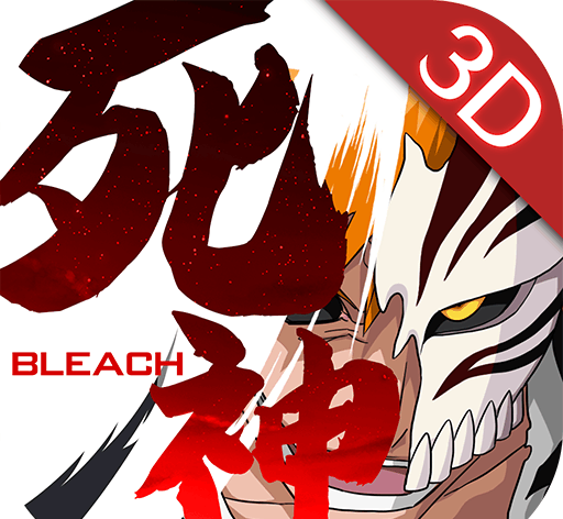 境界魂之觉醒:死神logo图