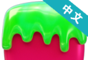 超级粘液模拟器3logo图