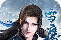 雪鹰神主logo图