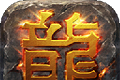 天下战神logo图