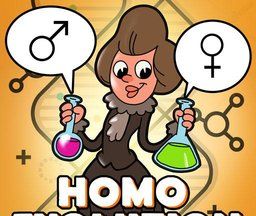 Homo进化:人类起源logo图