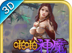 啪啪神魔logo图