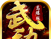 仙侠来了logo图