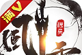 神兵风云logo图