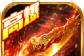 钟婷传奇logo图