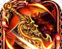 天战传说logo图