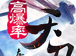 天刀奇缘logo图