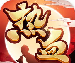 热血神剑logo图
