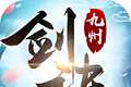 九州剑诀logo图