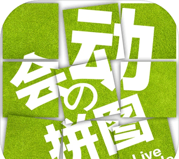 拼来拼趣logo图
