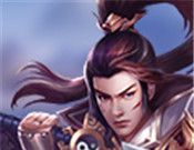 御剑八荒之轮回logo图