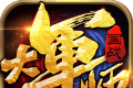 军师在上logo图