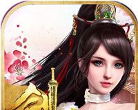 永恒仙缘logo图
