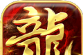 龙迹之城logo图