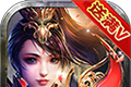 剑侠红颜logo图