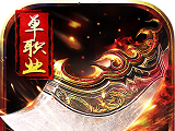 单职业迷失logo图