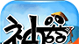 神器onlinelogo图