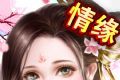 洪荒斗战录logo图