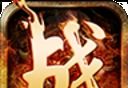 哈哈神途logo图