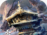 九龙帝棺logo图