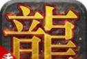 神途联盟logo图