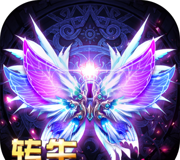 陆战传奇logo图