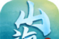 山海幻境logo图