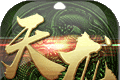 天龙豪侠传logo图