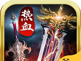 战神天下logo图