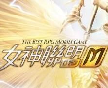 女神联盟Mlogo图