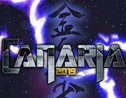 卡娜莉雅2019logo图
