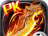 传奇时代logo图