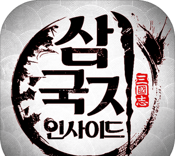 在三国里面logo图