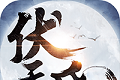 伏天氏:群雄逐鹿logo图