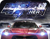 车阵英雄logo图