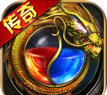 龙之传奇2logo图